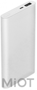 Чохол силіконовий для Xiaomi Powerbank 2 10000 mAh White
